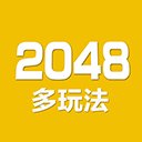 2048数字方块游戏下载-2048数字方块v5.02 安卓版
