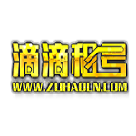 滴滴租号上号器电脑版 v936 官方版 滴滴租号上号器电脑版 v936 官方版