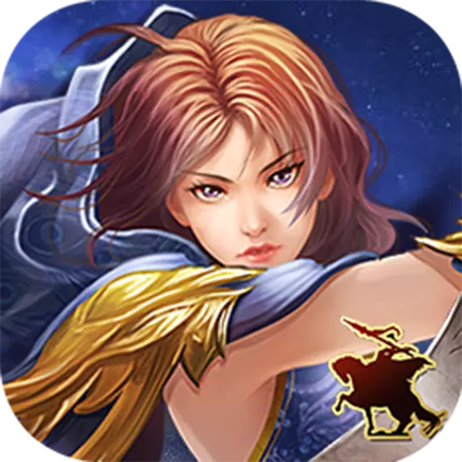 策马三国志腾讯版 v1.0.14 安卓版