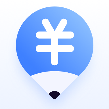 易记账app下载-易记账v1.0.0 手机版