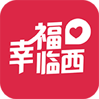 幸福临西 v7.4.0 安卓最新版