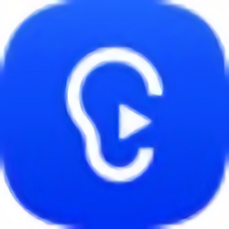 讯飞听见同传下载-讯飞听见同传官方版下载v3.1.3 最新版