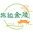 旅运金陵App v1.0.0 安卓版