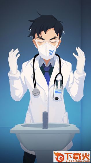 逆行者内购版截图1