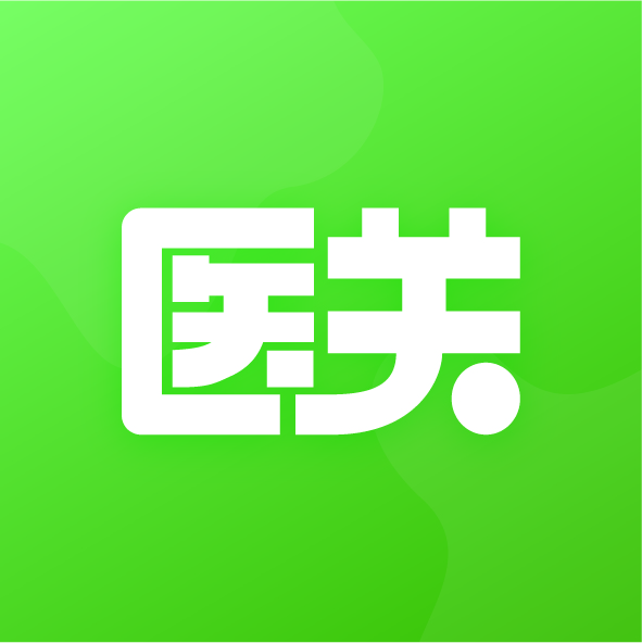 医关app v1.0 安卓版 医关app v1.0 安卓版