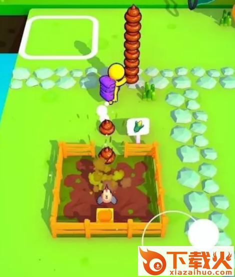 POOPOO肥料截图3