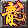 众玩神途手游下载-众玩神途v1.20190123 安卓版