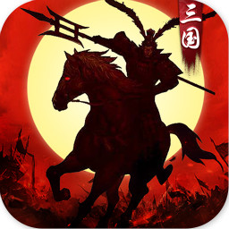 史诗三国手游下载-史诗三国v1.0.2 安卓版