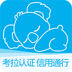 考拉信用(极速放款)官方下载-考拉信用(极速放款)v3.0.0 安卓版