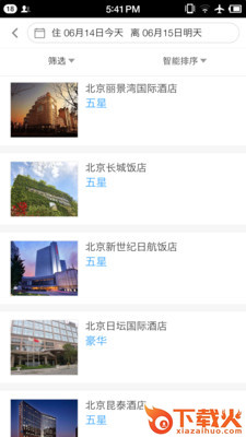般�蚜�盟app截图2