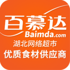 百慕达超市app下载-百慕达超市v1.0.0 安卓版
