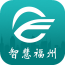 智慧福州app苹果版下载-智慧福州客户端苹果版下载v2.1.3 iphone版