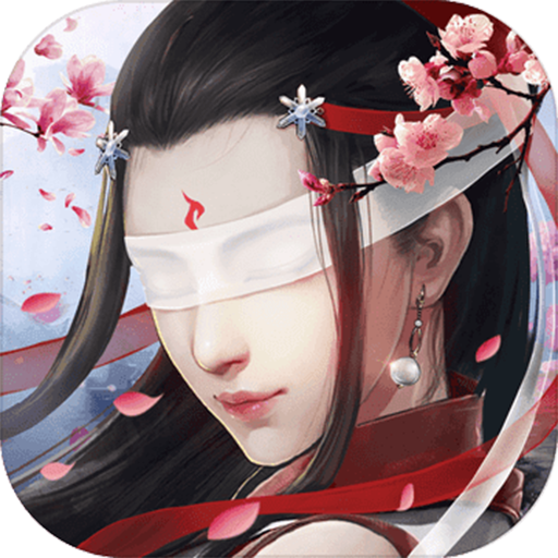 仙战手游 v1.0.9.1 安卓版