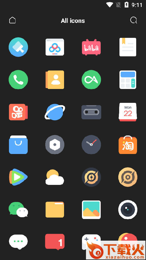 彩虹果app截图3