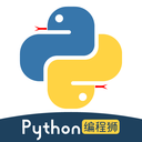 Python编程狮下载-Python编程狮v1.7.26 安卓版