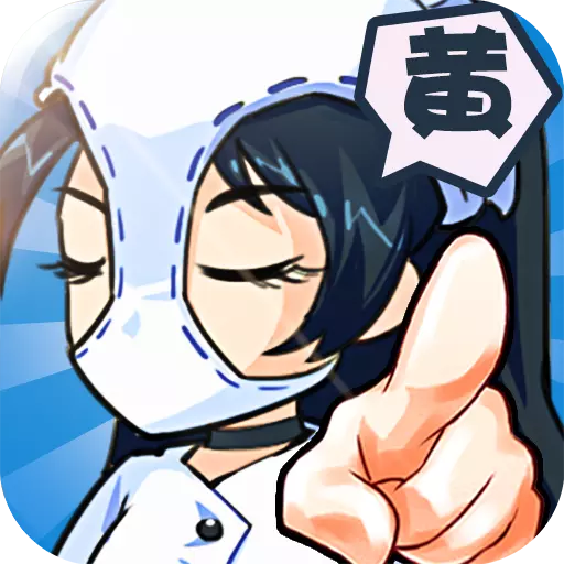 热血武道会九游UC版下载-热血武道会手游九游版v1.2.0 安卓版