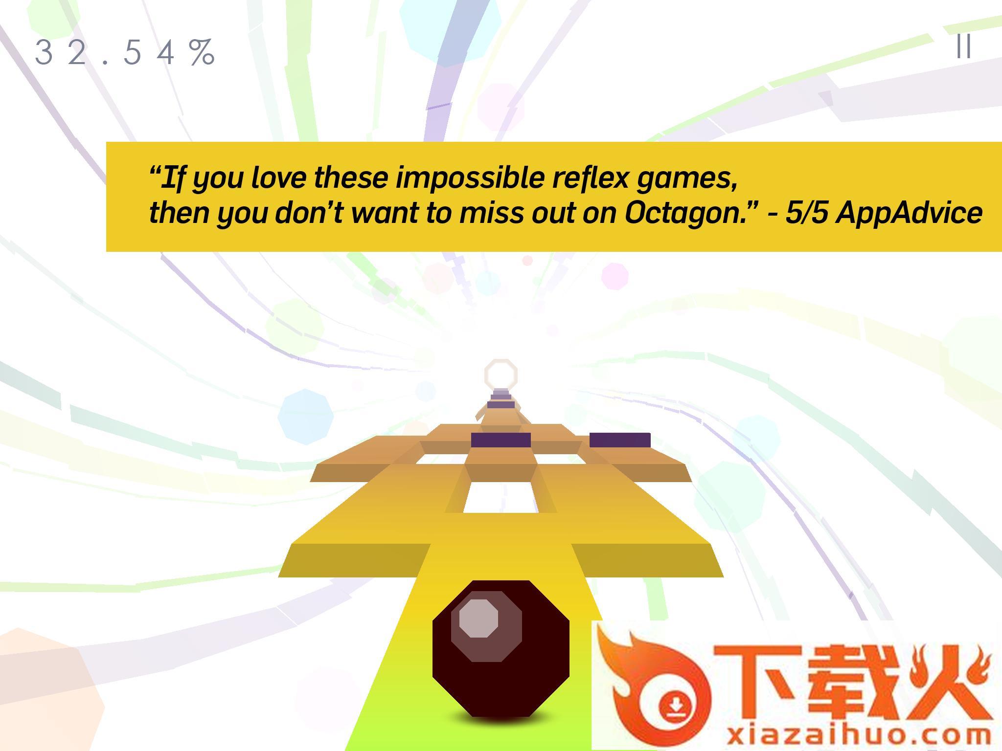 八方环球游戏截图2