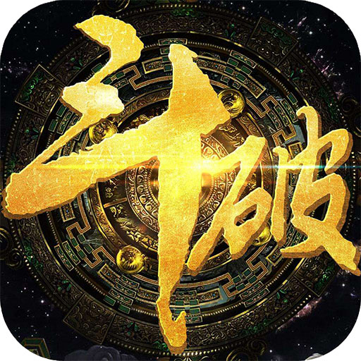 斗破天火 v1.0.0 安卓版 斗破天火 v1.0.0 安卓版