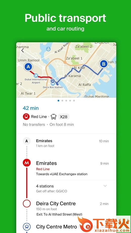2GIS俄罗斯地图软件截图2