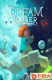 Dream Walker(梦游女孩游戏)截图1