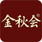 金秋会 v0.1.29 安卓版