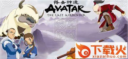 我的世界降世神通mod 截图1