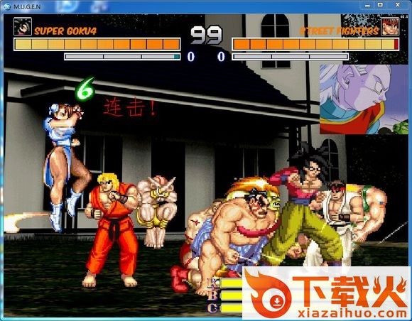 拳皇mugen2000人整合 截图1