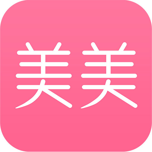 美美商城app下载-美美商城v1.1.1 安卓版