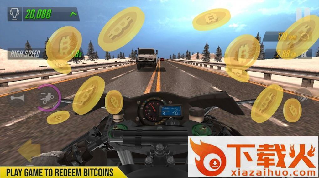 BTC Rush Bike Racer截图1