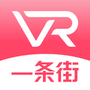 一条街VR app下载-一条街VRv1.0 安卓版