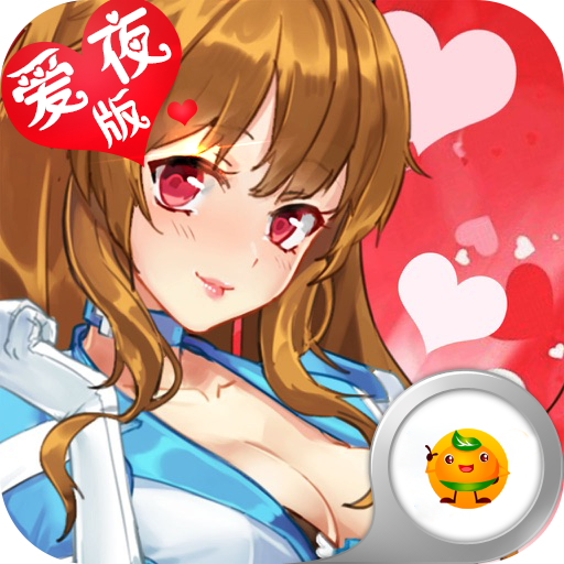 梦中旅人手游下载-梦中旅人v1.0.0 安卓版