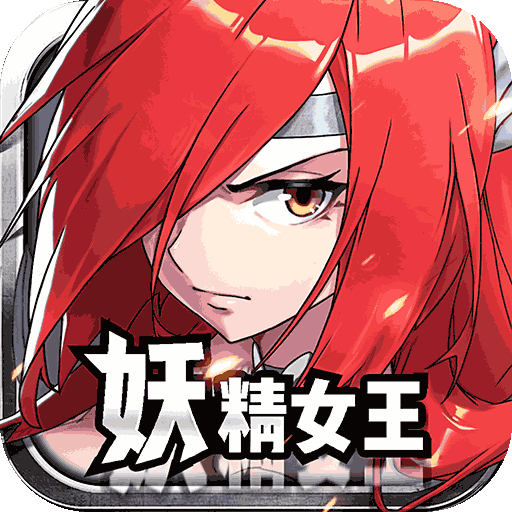 超神魔导士 v1.3.0 抖音版