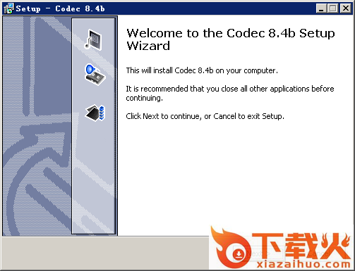 Codec解码器下载
