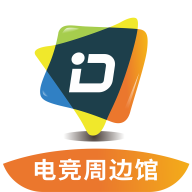 电竞周边馆app v2.2.10 最新版