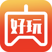好玩游戏app v8.3.9 安卓版
