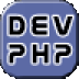 Dev-PHP IDE下载-Dev-PHP IDE(PHP编辑器)下载v2.6.20 官方最新版