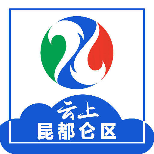 云上昆都仑 v1.1.0 安卓版 云上昆都仑 v1.1.0 安卓版
