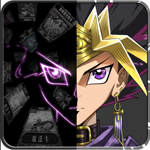 决斗之城腾讯应用宝版本下载-决斗之城应用宝版v1.7.1 安卓版