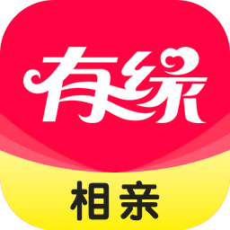 有缘相亲App下载 v1.8.2 最新版