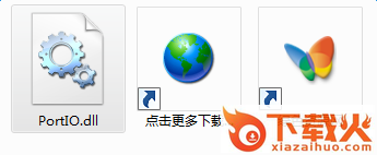 PortIO.dll下载