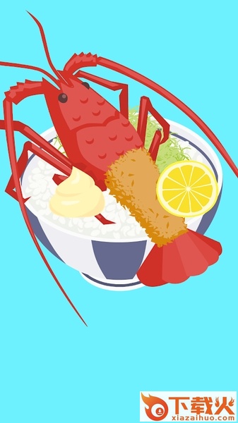 DonnMaker(美味的盖饭图片制作器)截图2