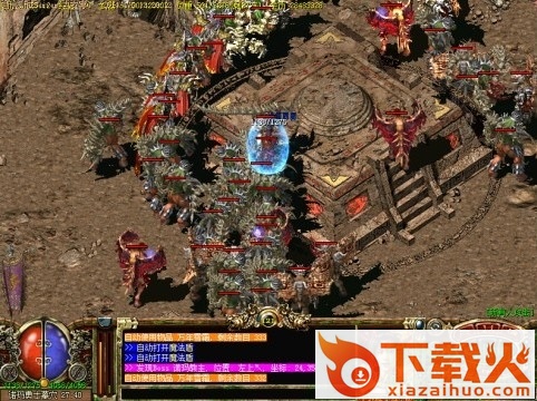 传奇3G私服客户端 官网完美版 截图1