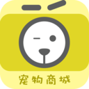 聚聚宠物云商城app下载-聚聚宠物云商城v1.0.1 安卓版
