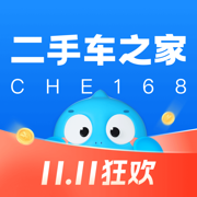 二手车之家ipad版 v8.67.0 官方ios版 