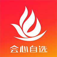 会心自选官方下载-会心自选appv3.0.1 最新版