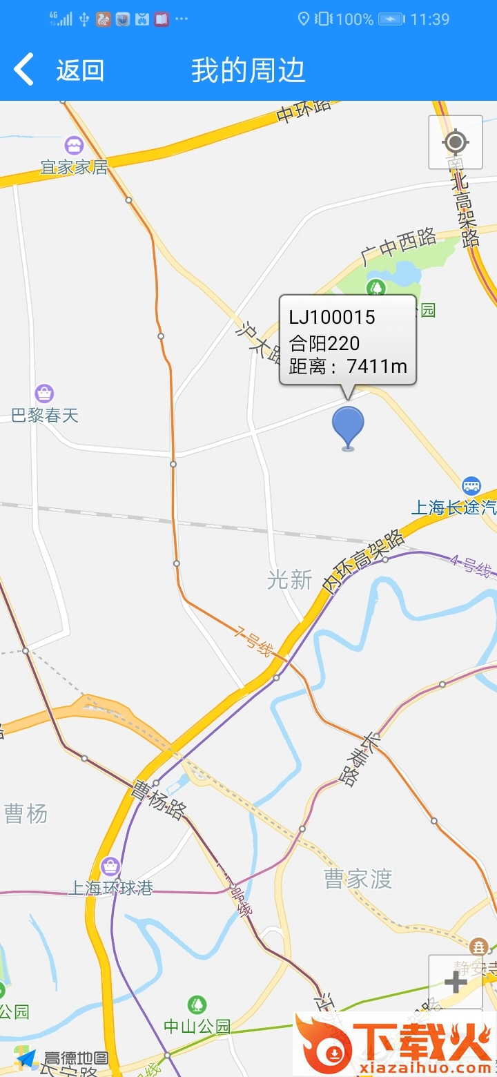 蓝鲸资源截图1