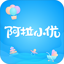阿拉小优 v2.6.0 安卓版 阿拉小优 v2.6.0 安卓版