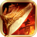 王城名将 v2.0 手游版 王城名将 v2.0 手游版