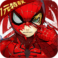 X漫威终局之战手游九游版下载-X漫威终局之战九游版v1.01 安卓版
