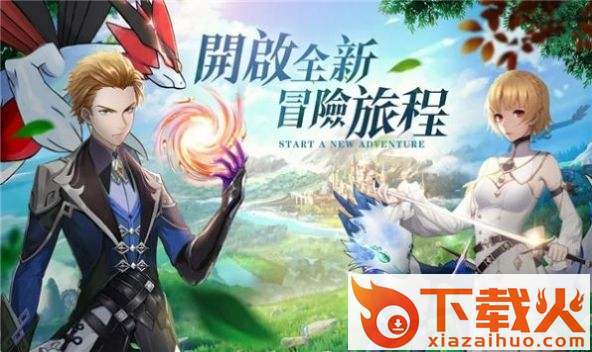神��裂空��截图2